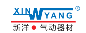 台湾|XinYang|迷你型|气缸|CFC|新洋气动元件