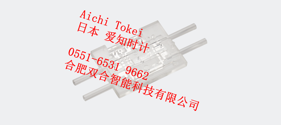 12 DSV 电磁流量传感器.png