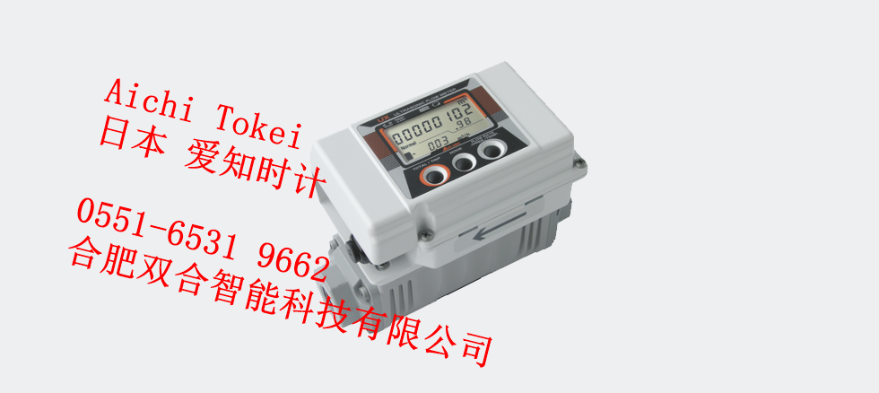 6 UX 高性能超声波流量计（燃料气体）.png