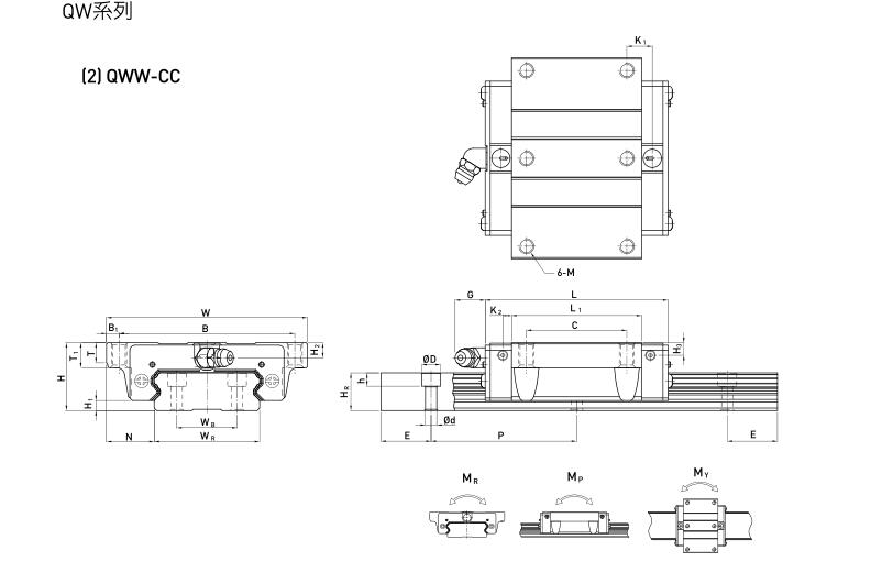 QWW-1.jpg