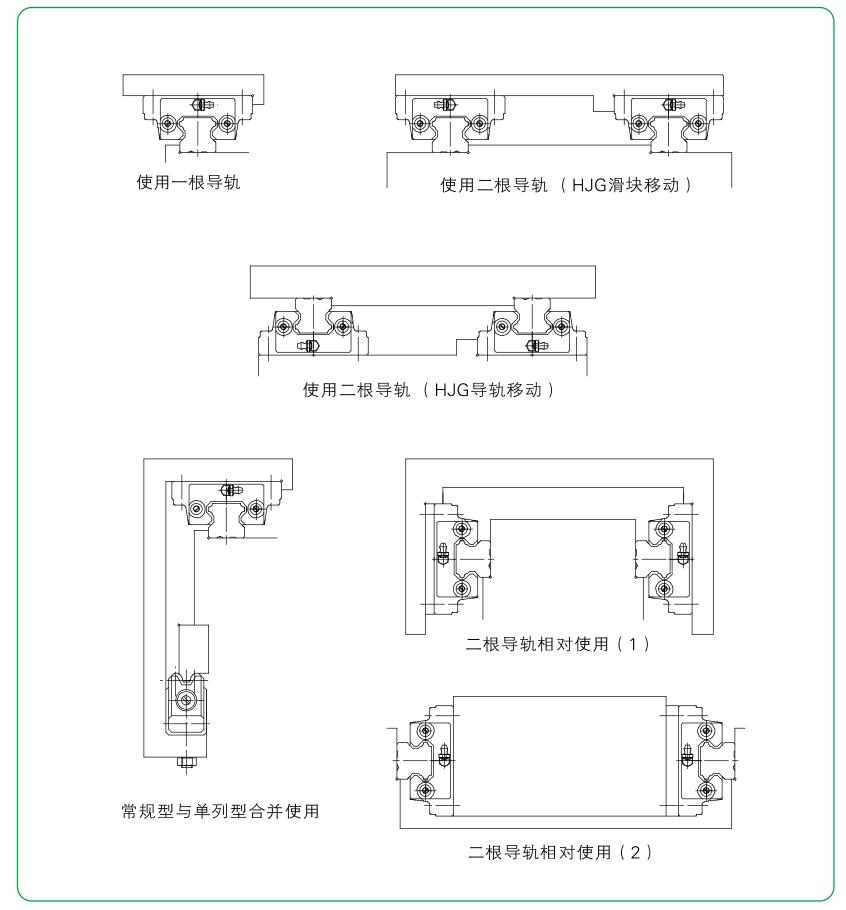 安装5.jpg