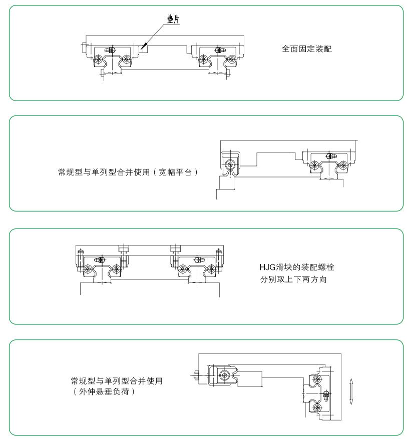 安装6.jpg